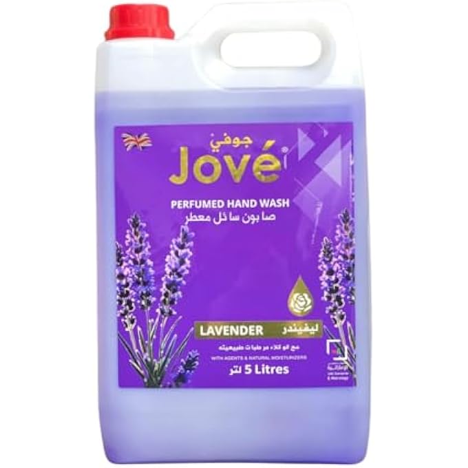 Jove HAND WASH LAVENDER 5L | MOISTURIZING & GENTLE HAND CLEANSER | INFUSED WITH NATURAL LAVENDER EXTRACTS | SOFT & HYDRATED HANDS | LONG-LASTING RELAXING FRAGRANCE | FAMILY & COMMERCIAL USE - Image 1